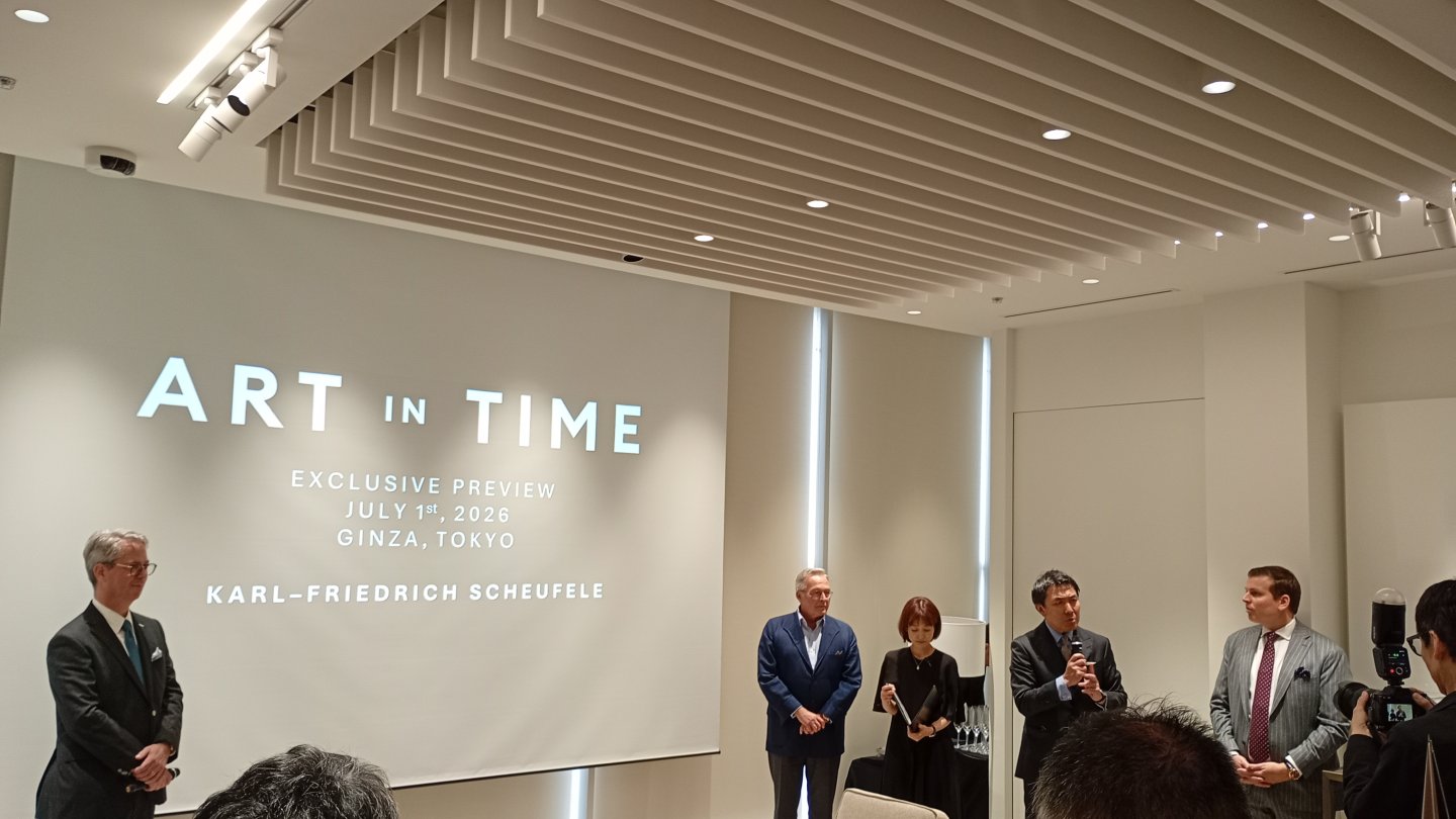 ショパール共同社長ショイフレ氏も来日し、独立系の希少モデル・ギャラリー「ART in TIME」の東京オープンを祝福~誕生の地 モナコに続く新たな時計文化との出会いを提供