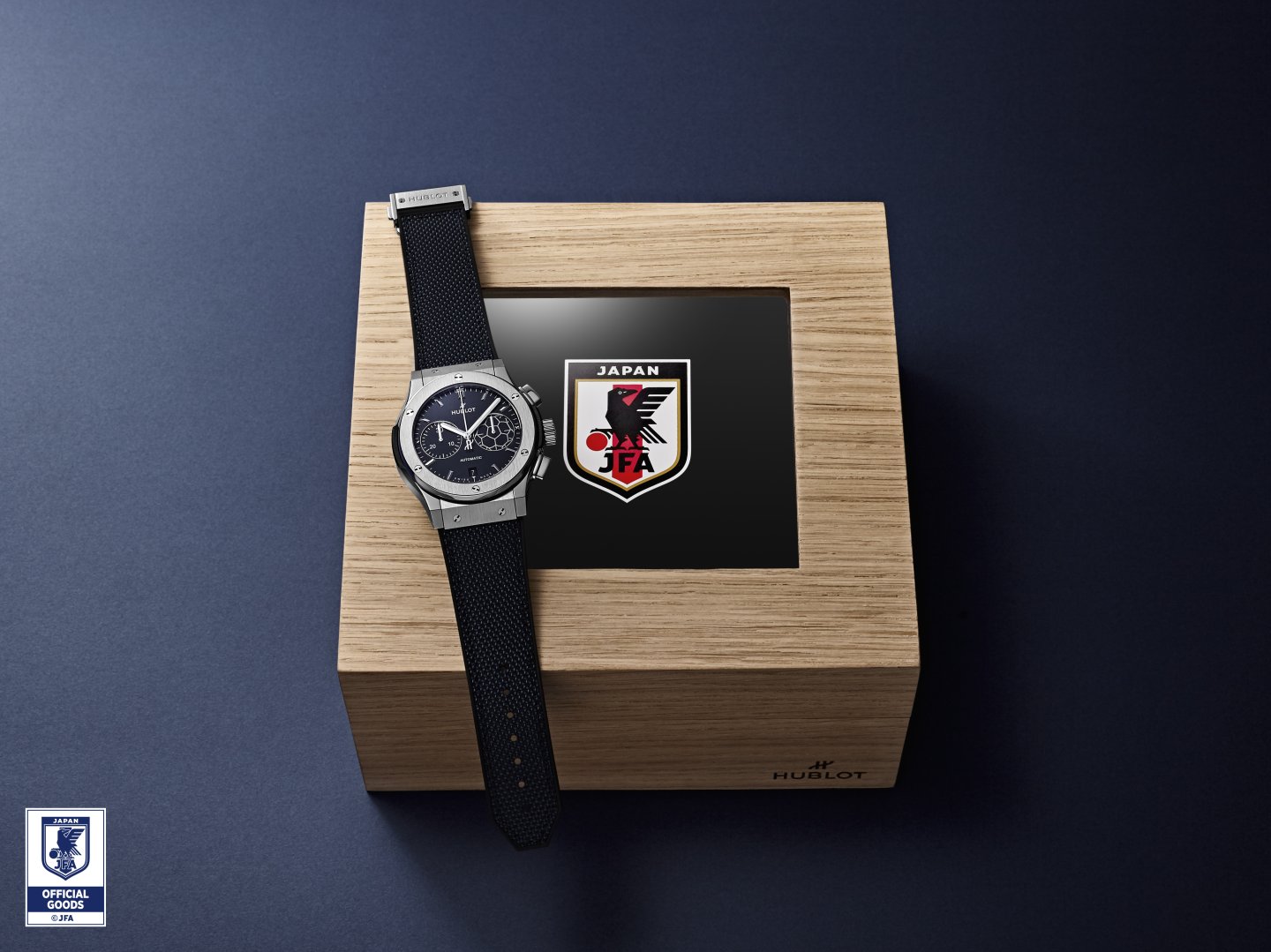 ウブロ、SAMURAI BLUEへエールを贈る「クラシック・フュージョン クロノグラフ チタニウム ブルー ヴィクトリー」~サッカー日本代表オフィシャルウォッチ