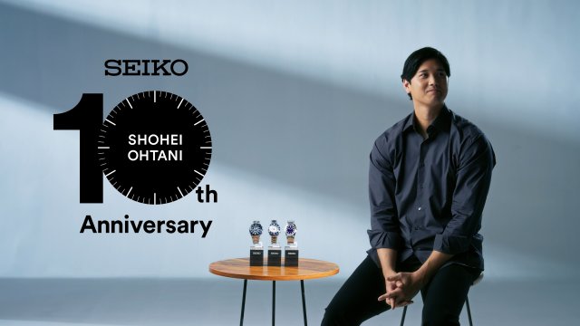 セイコーが大谷翔平選手のアンバサダー就任10周年記念イベント「SHO-ism Seiko | Shohei Ohtani - 10 Years Journey」を開催~東京(7/3(金)~5(日))、大阪(8/1(土)・2(日))の2か所
