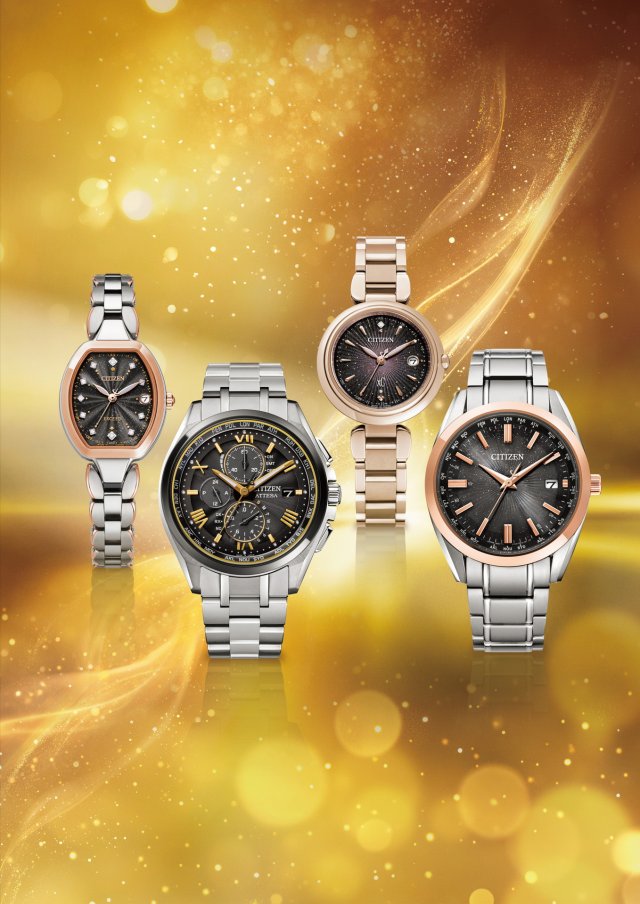 シチズンのブランド横断コレクション「KIZASHI Collection」が登場 ~新しいときのはじまりを告げる光が腕元で華やかに彩りを添える、2026年1月2日発売