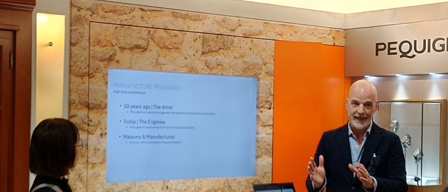 ペキニエ【PEQUIGNET】 THE EVENT