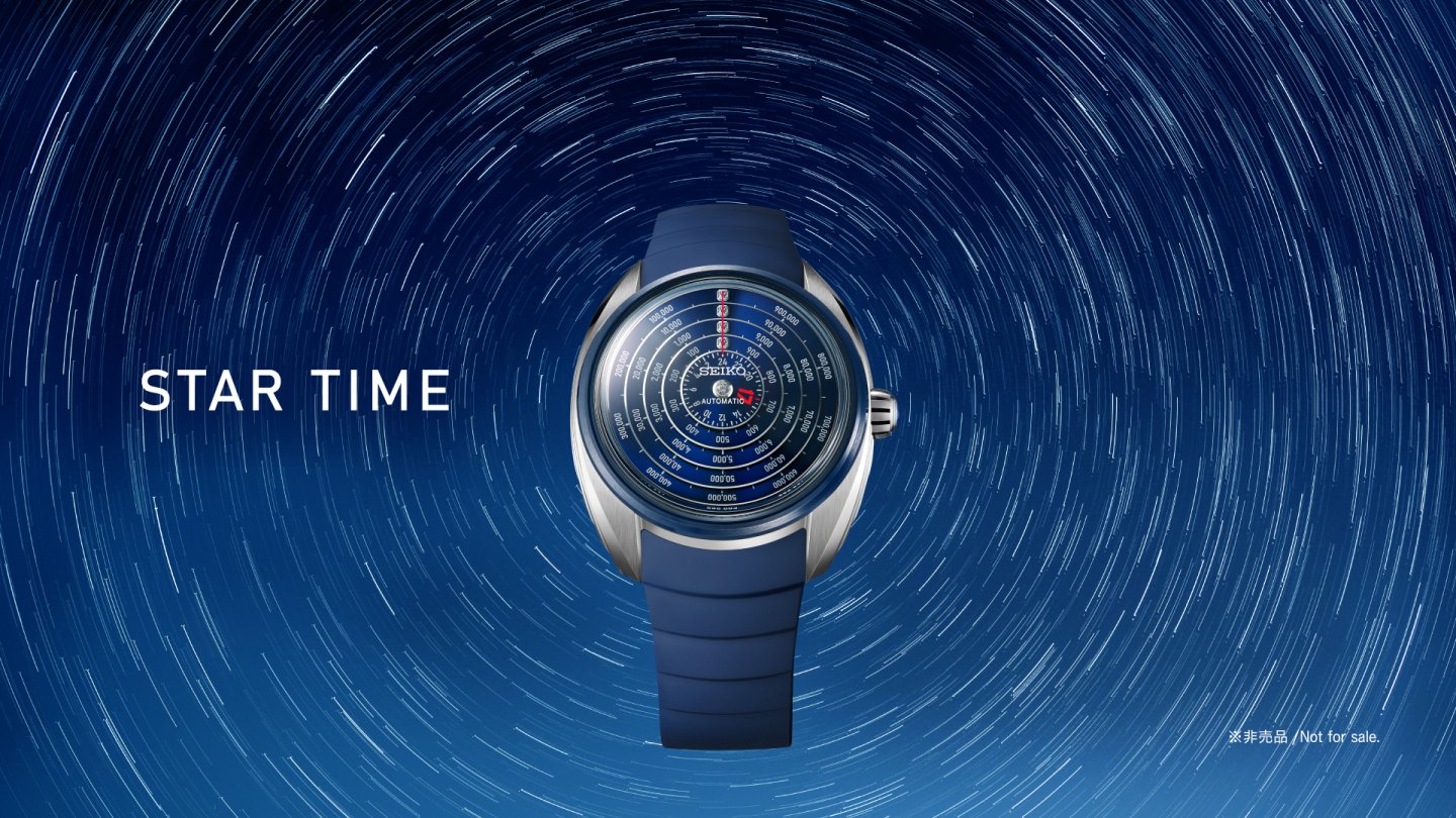 セイコーがブランド アンバサダー 大谷選手の想いに応え製作した特別モデル「Star Time」を公開~世界で1本だけのユニークピースを大谷選手に贈呈