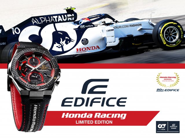 カシオの高機能メタルウオッチ “EDIFICE”と 「Honda Racing」のコラボレーションモデル