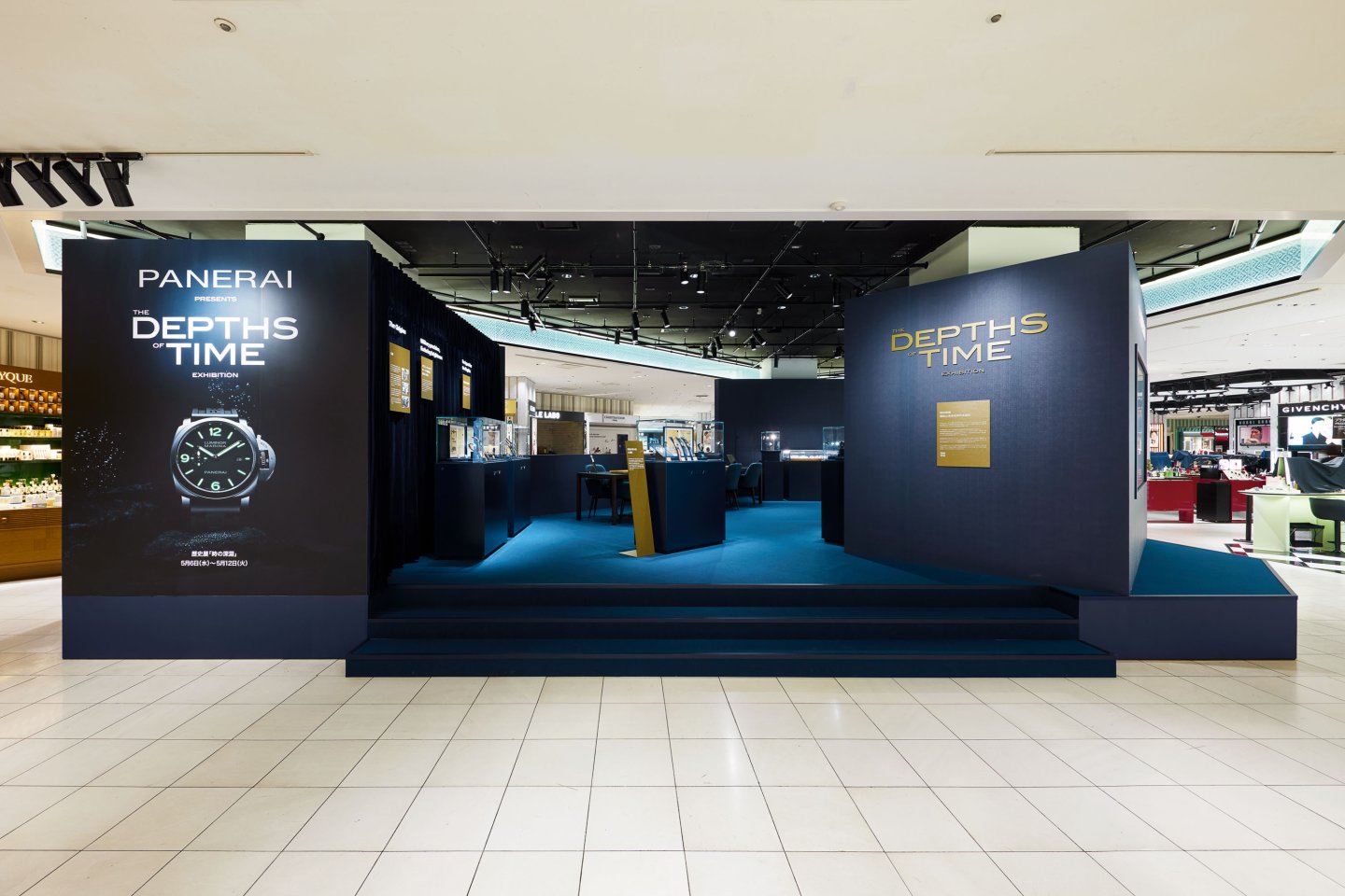 パネライ 「The Depths of Time 時の深淵」 展 フォトコール イベント・レポート～元ラグビー日本代表 五郎丸歩さんが登壇