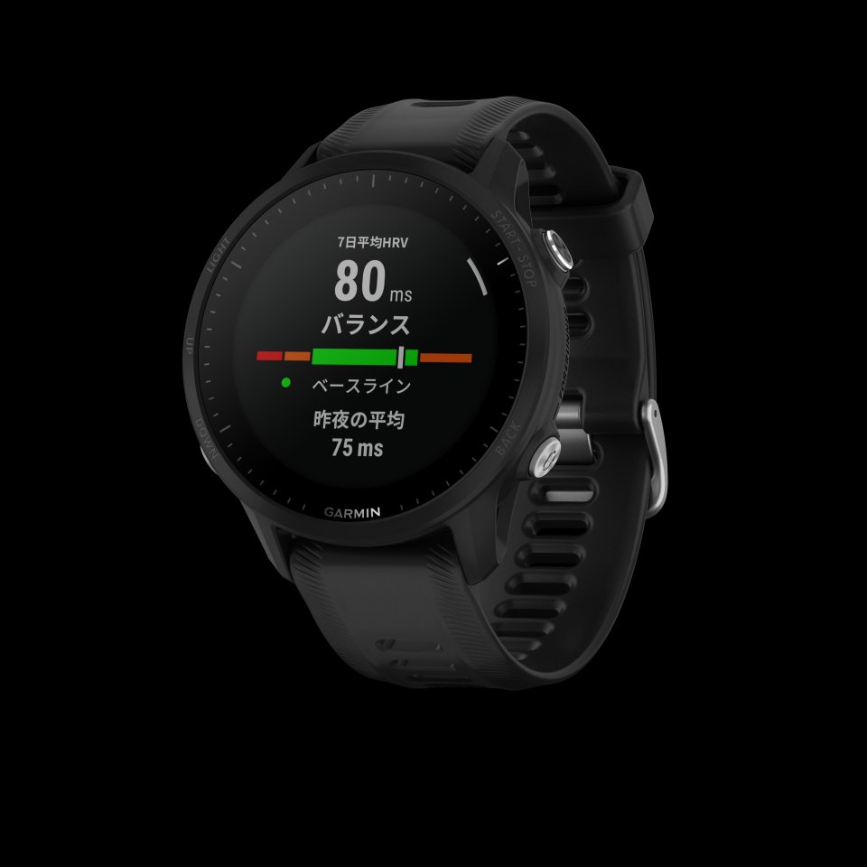 Garmin ランニングGPSウォッチ最上位機種に新モデル『Forerunner 955