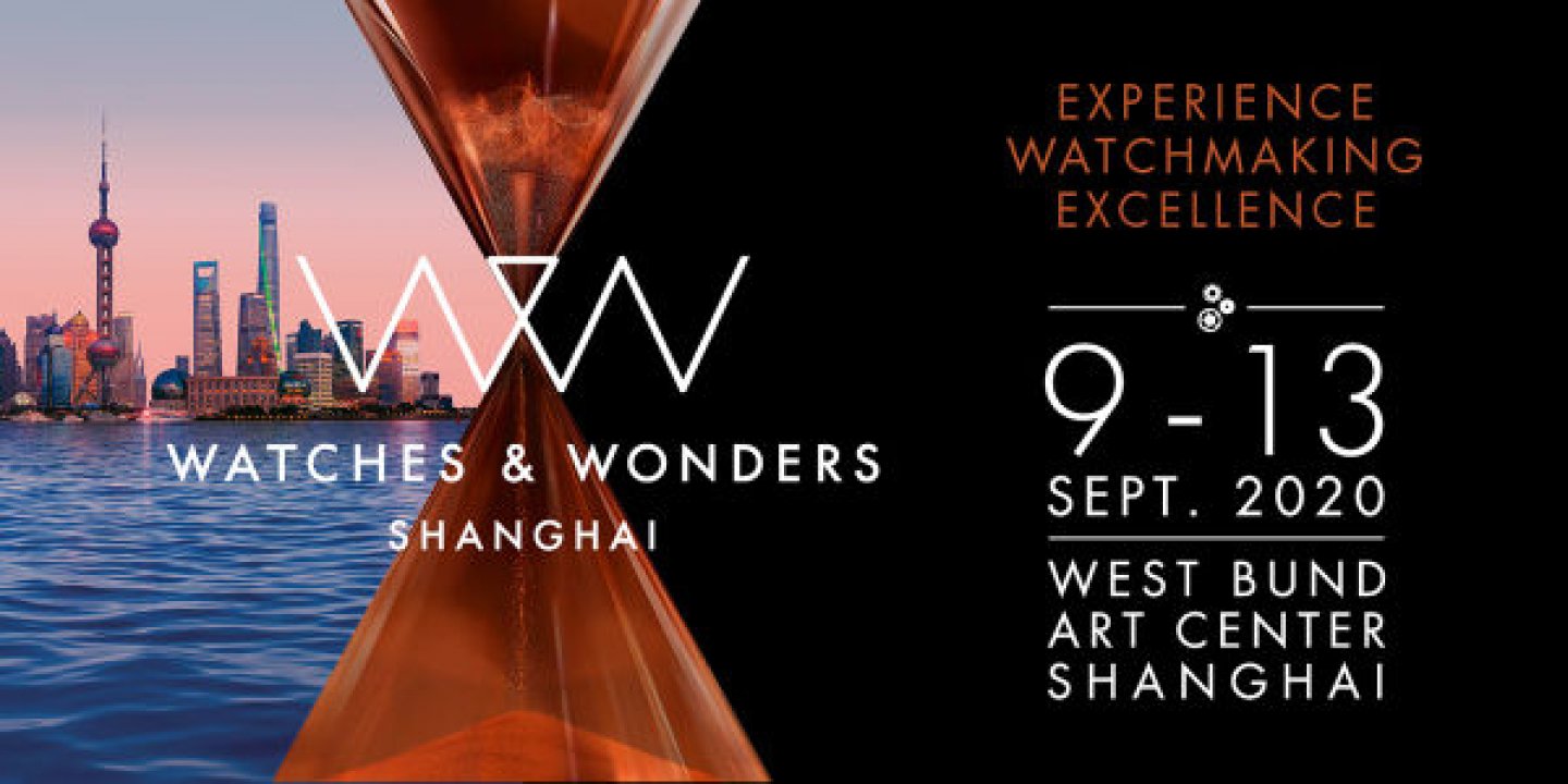 WATCHES & WONDERSが今年9月に上海で開催へ！