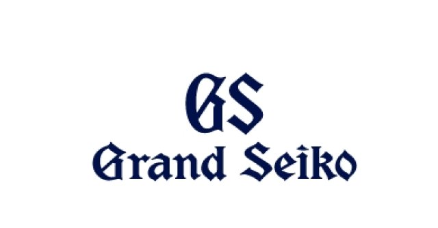 セイコーウオッチが、アジア・パシフィック地域に新販売会社「Grand Seiko Asia-Pacific Pte. Ltd.」を設立～＜グランドセイコー＞の販売を強化