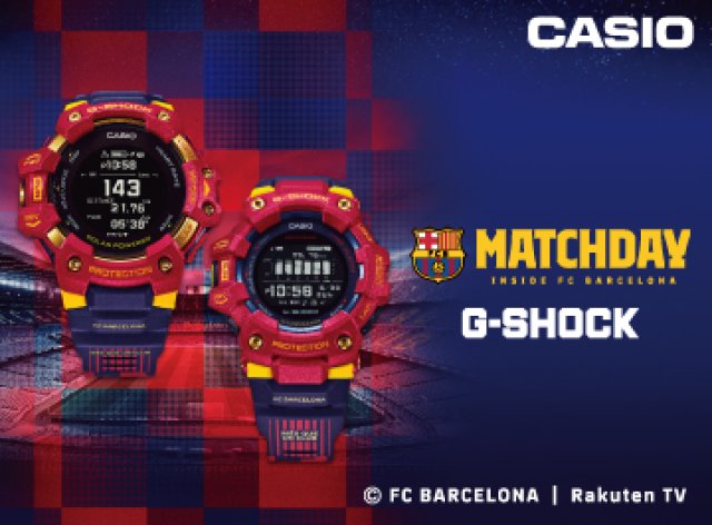“G-SHOCK”が FCバルセロナ MATCHDAYとのコラボレーション・ウォッチ発表