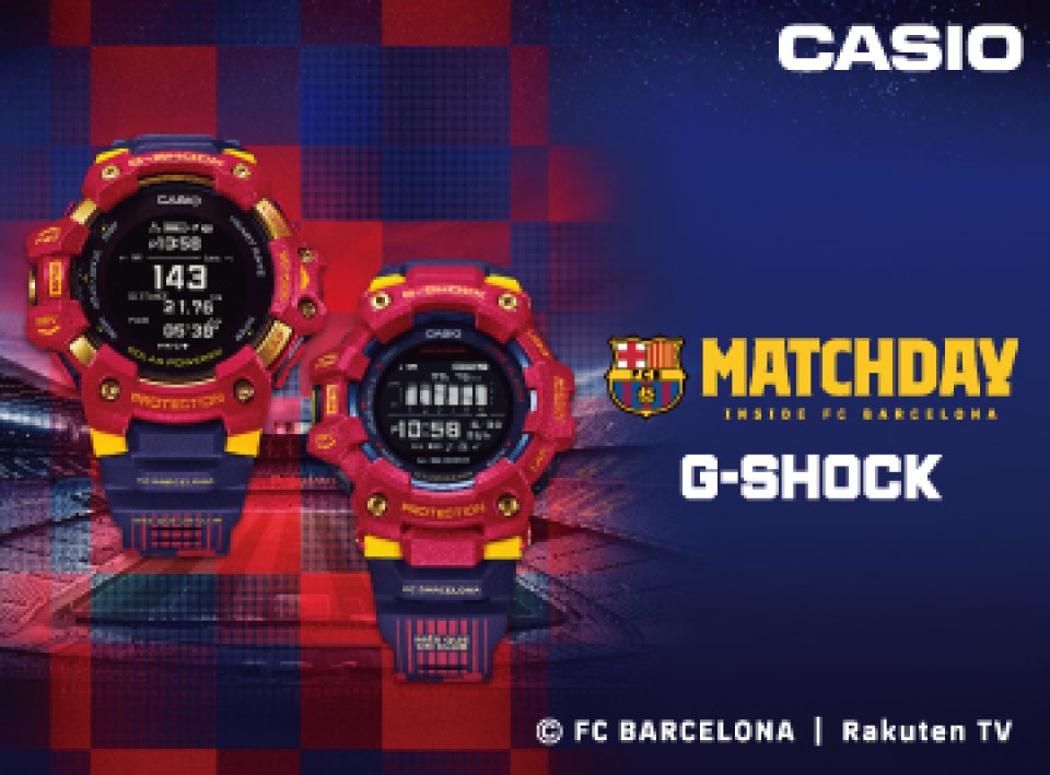 G-SHOCK”が FCバルセロナ MATCHDAYとのコラボレーション・ウォッチ発表