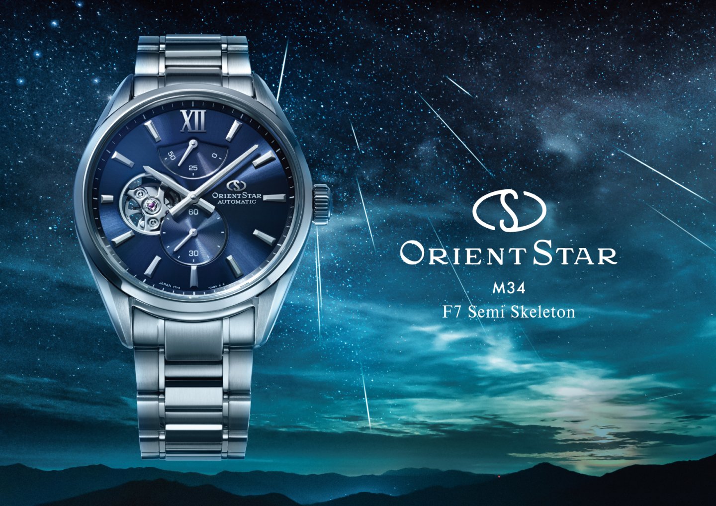 Orient Starの コンテンポラリーコレクションM34から、新しい『M34 F7 セミスケルトン』2モデルが発売～9月18日