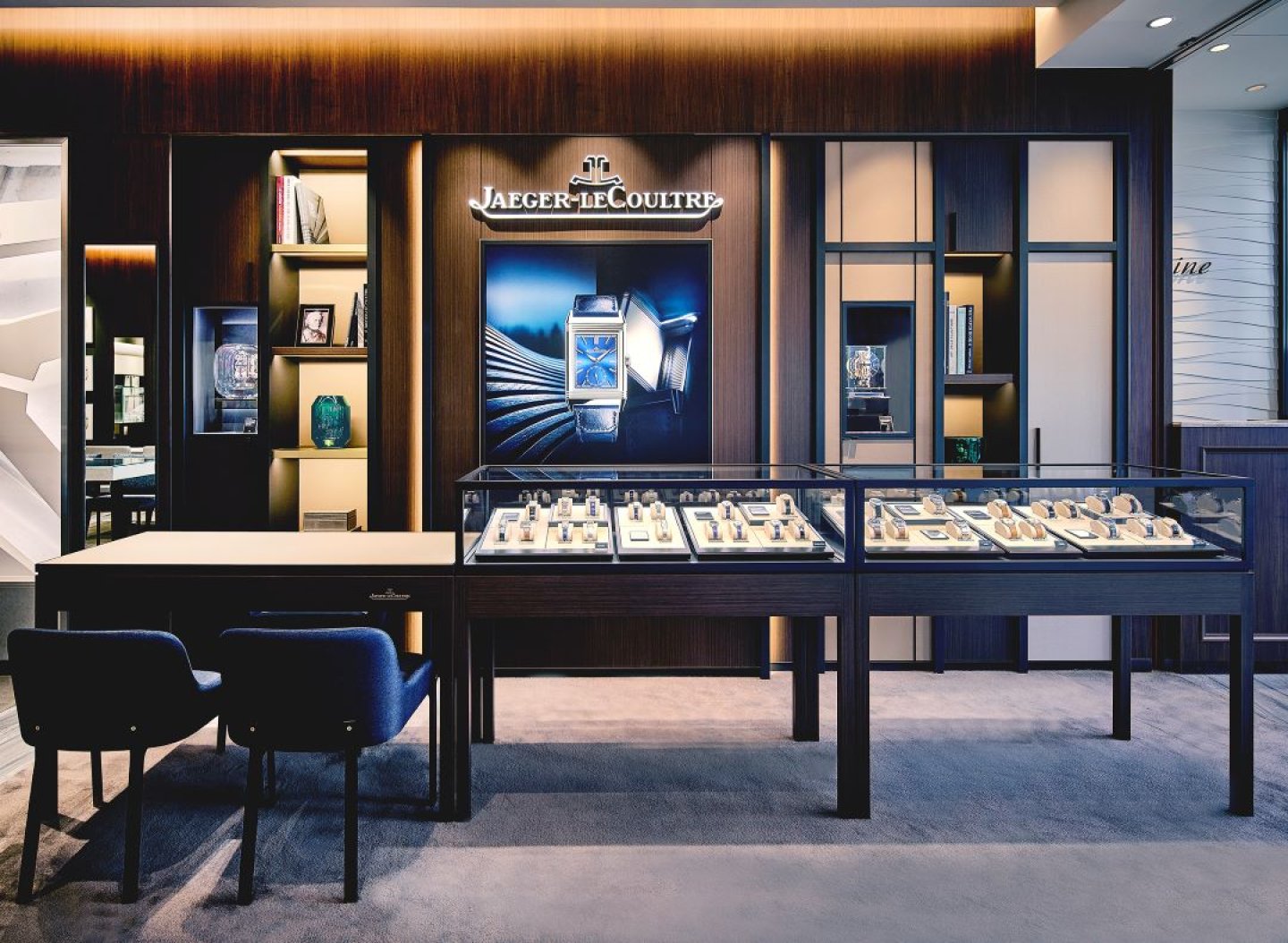 ジャガー・ルクルト フェア 4.18(土)～4.30(木) ｜ カミネ 旧居留地店