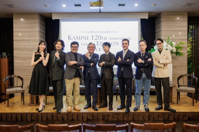 カミネ創業120周年記念イベントレポート｜グラ ンドセイコー、NAOYA HIDA & Co.、ローラン・ フェリエ3ブランドの特別限定モデル