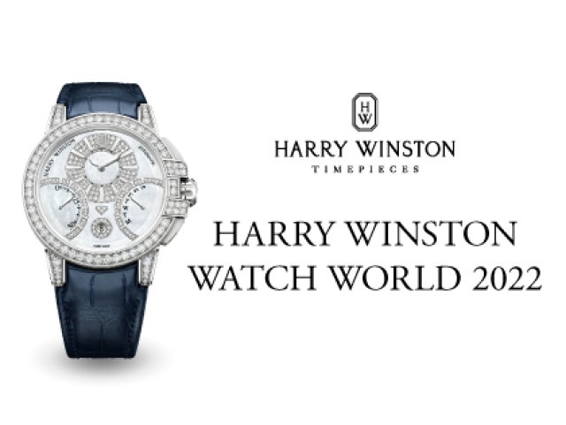 HARRY WINSTON WATCH WORLD 2022 9.18(日)