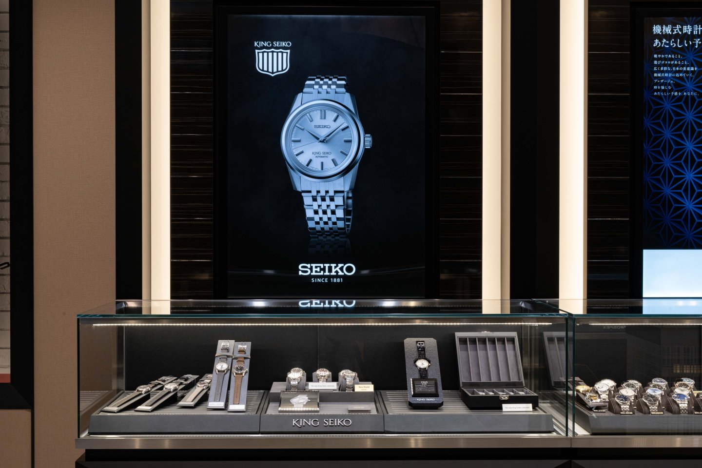 世界最大級の「セイコーブティック」が大阪に誕生～隣接するGSブティック合算により、セイコーウオッチとして 333㎡を超える世界最大の時計売場を実現