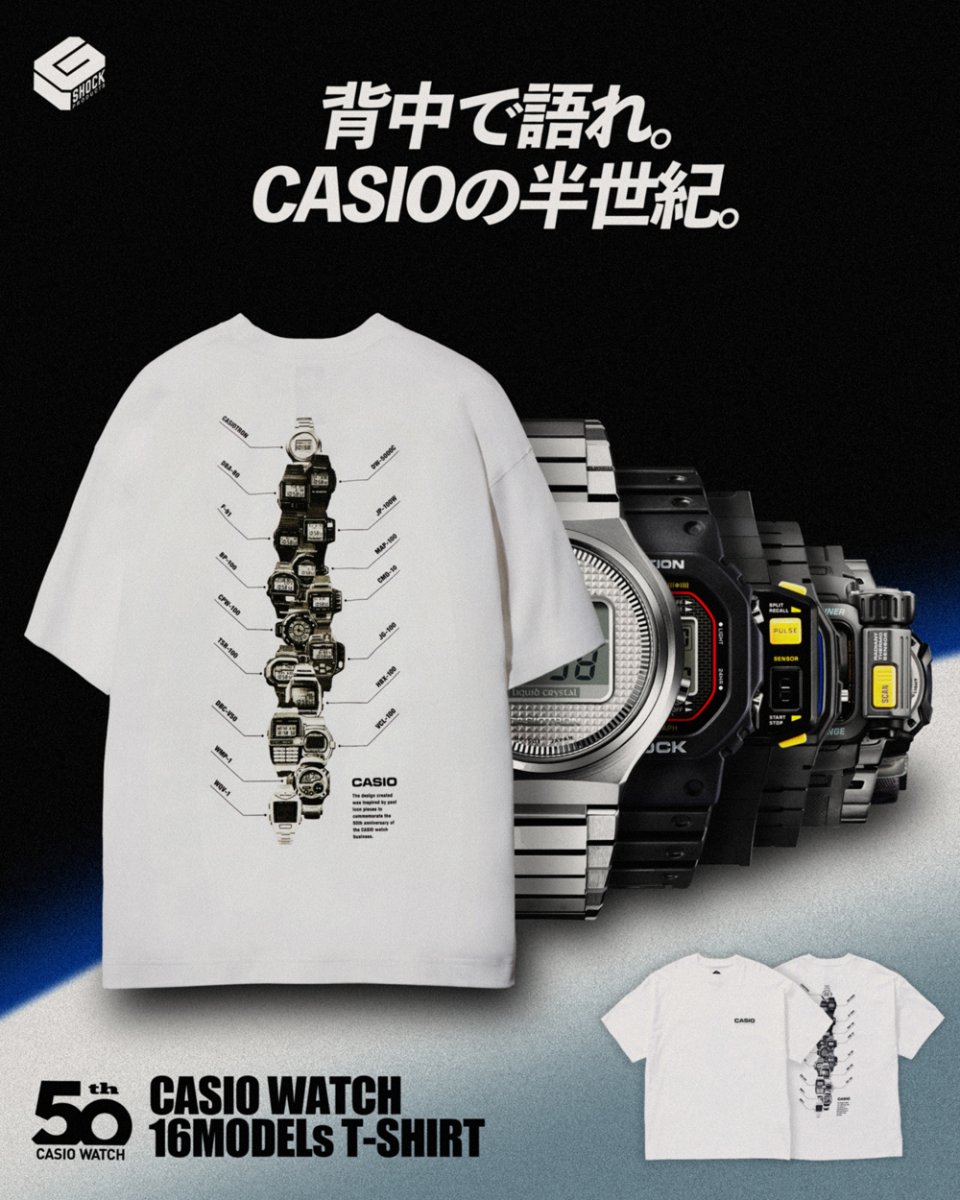 カシオ g ショック t シャツ