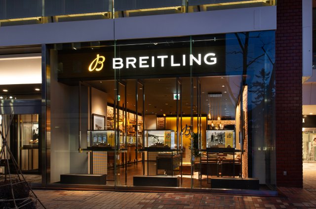 ブライトリングが 北海道初のブティックを札幌にオープン～国内11店舗目のブティックが3月18日に開店