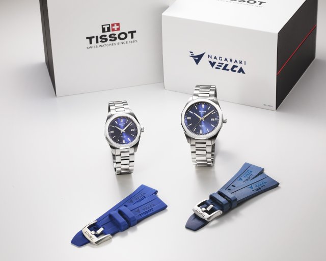 ティソ 公式オンラインストアにて「TISSOT×長崎ヴェルカ PRC 100 ソーラー スペシャルウォッチセット」を数量限定で販売
