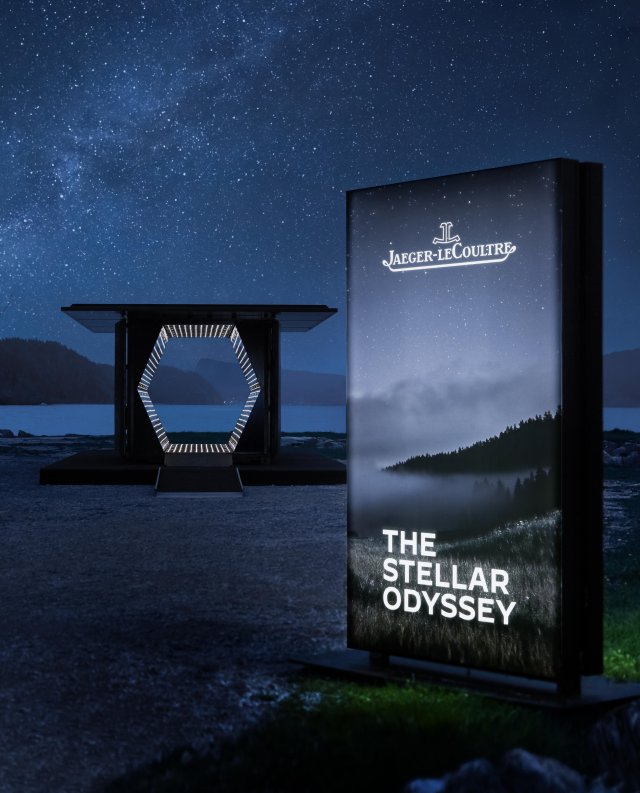 ジャガー・ルクルトの「ステラー・オデッセイ」のハイライトとしてギヨーム・マルマンによる 『Passengers: Through Time』を公開～天体現象と時計製造を称えるアートインスタレーション
