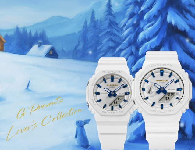 “G-SHOCK”からホリデーシーズンを彩るペアウオッチ発売～「G PRESENTS LOVER’S COLLECTION」&「PRECIOUS HEART SELECTION」2025