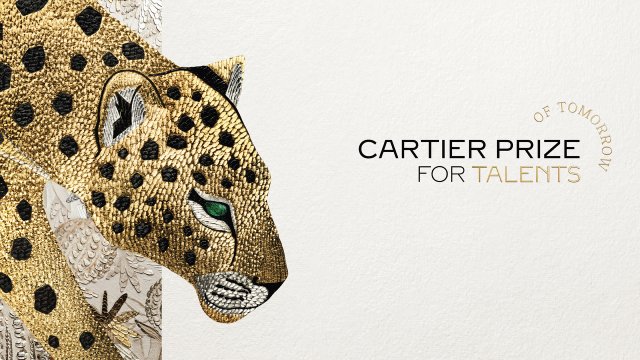 カルティエが、メゾンの核となる2つの部門、「時計」と「ジュエリー」を称える「カルティエ タレンツ オブ トゥモロー」賞を創設