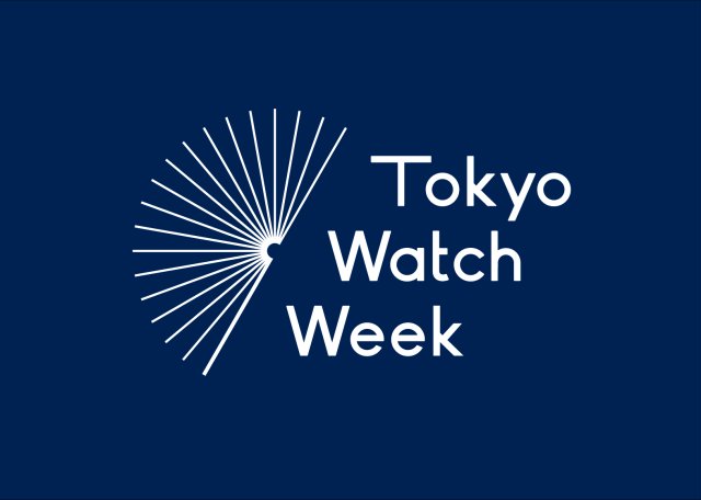 『The CITIZEN』が2026年10月開催「Tokyo Watch Week 2026」に出展～10月8日発売の限定２モデルを展示