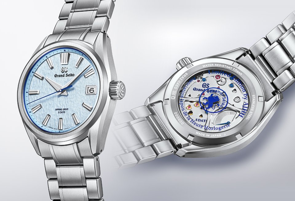 GrandSeikoが「AJHH」限定モデルを発売～「人生の節目に、腕時計を 
