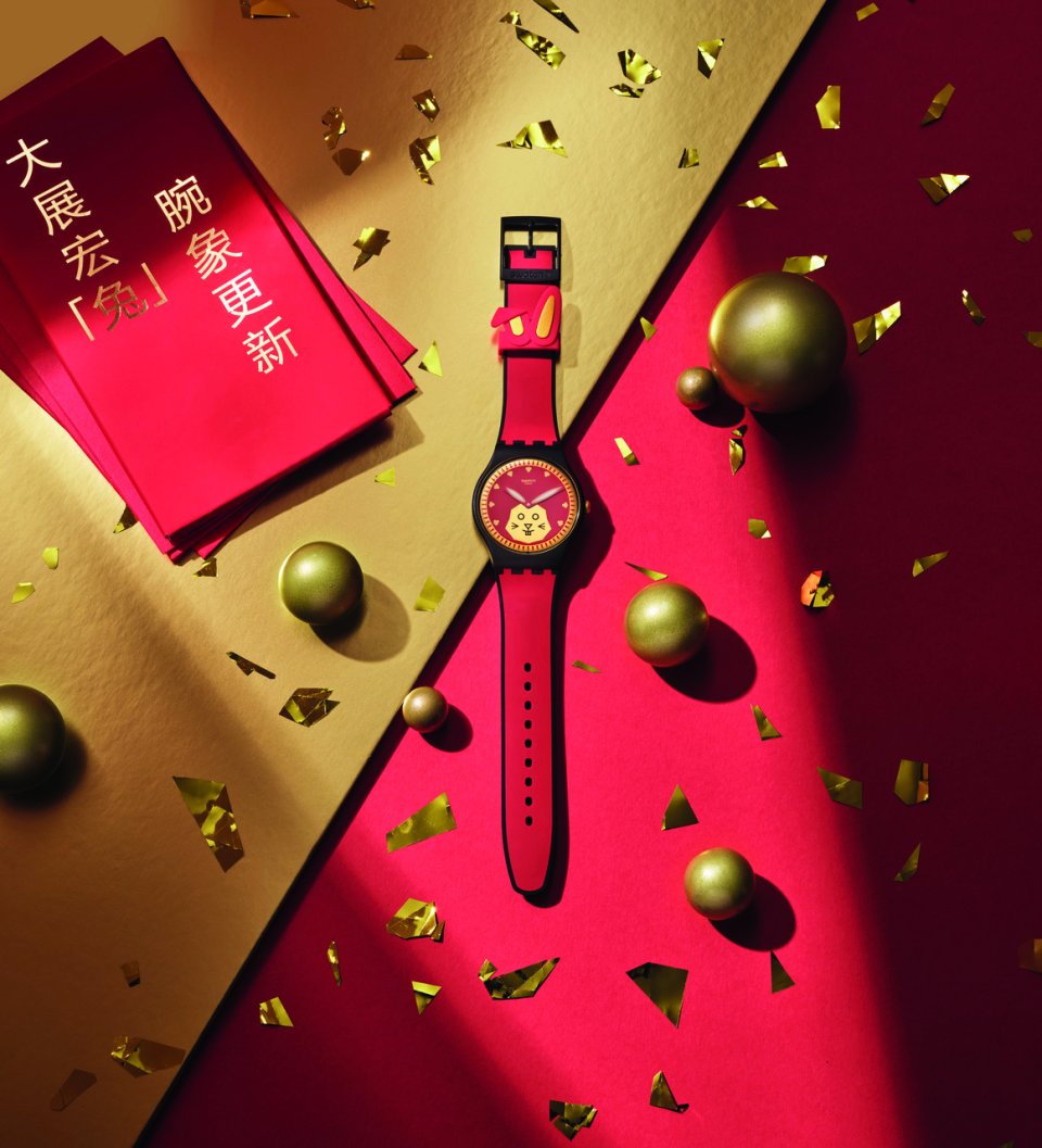 SWATCH が「New Year Special 2023」を紹介～ウサギ年へジャンプ