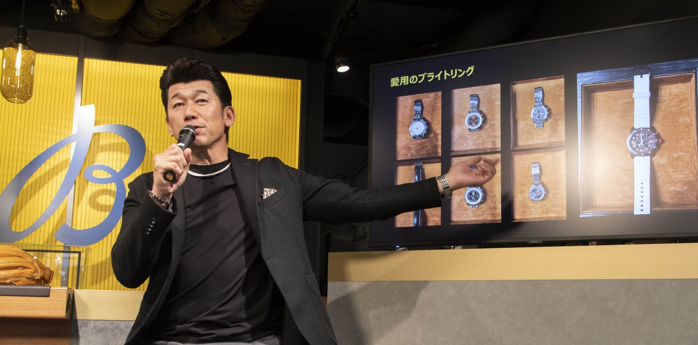 ブライトリング新作、日本限定100本の「ナビタイマー オートマチック GMT 4侍1 ジャパン リミテッド」お披露目イベントに、横浜DeNAベイスターズ 三浦大輔前監督が登壇