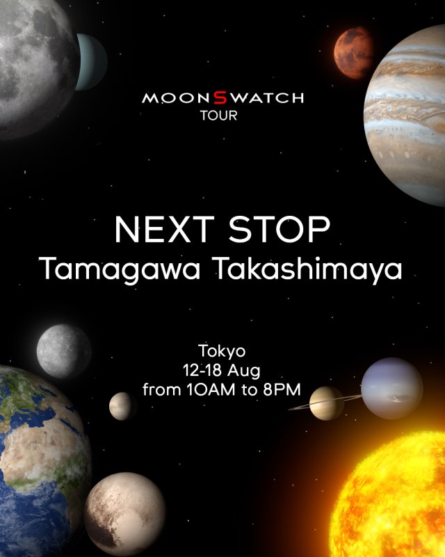 MoonSwatchツアーが玉川高島屋にチェックイン～8月12日(水)から18日(火)まで、1週間限定で開催