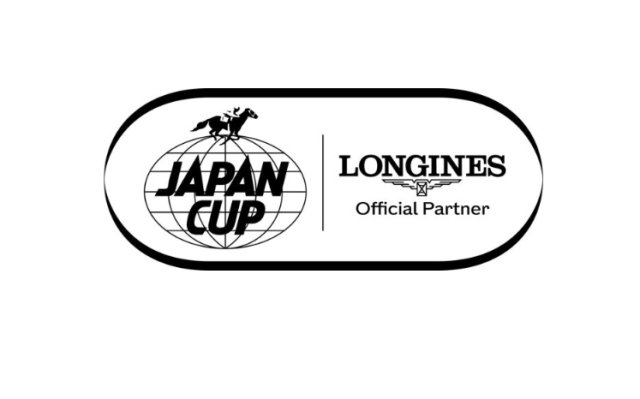 「ロンジン賞 第４５回ジャパンカップ(G1) 」11月30日 (日) 東京競馬場で開催～勝者を祝福する表彰式プレゼンターに俳優の高杉 真宙さんが登壇予定