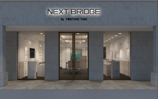 NEXT BRIDGE by FORTUNE TIMEが 大阪 心斎橋に 8月29日(金)オープン～世界中からセレクトしたインディペンデントウォッチブランドが集結
