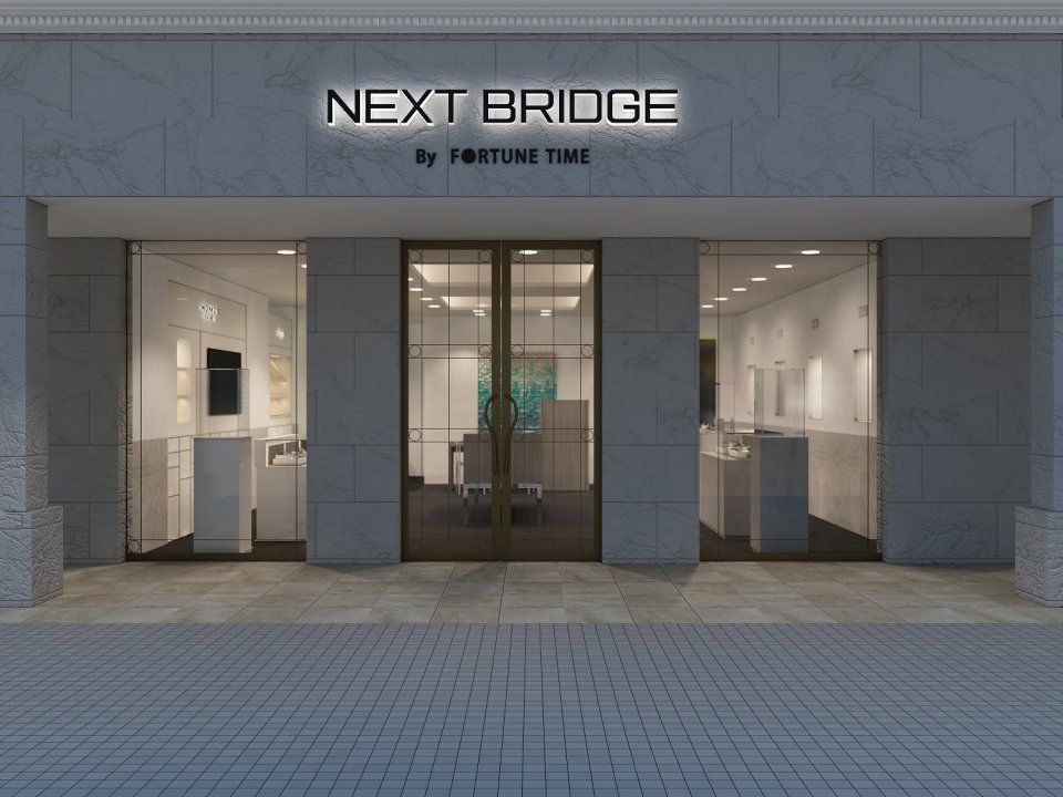 NEXT BRIDGE by FORTUNE TIMEが 大阪 心斎橋に 8月29日(金)オープン