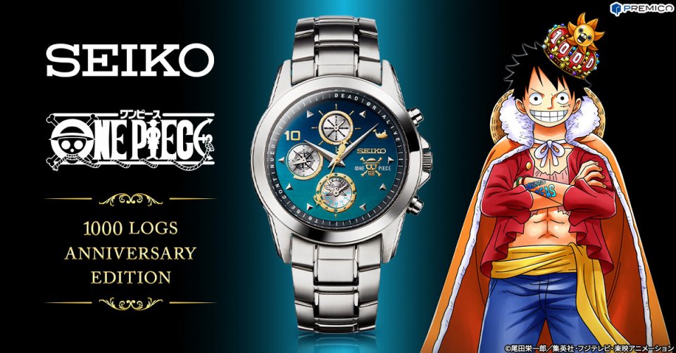 SEIKO ONEPIECE コラボ 腕時計 ニカ - 時計