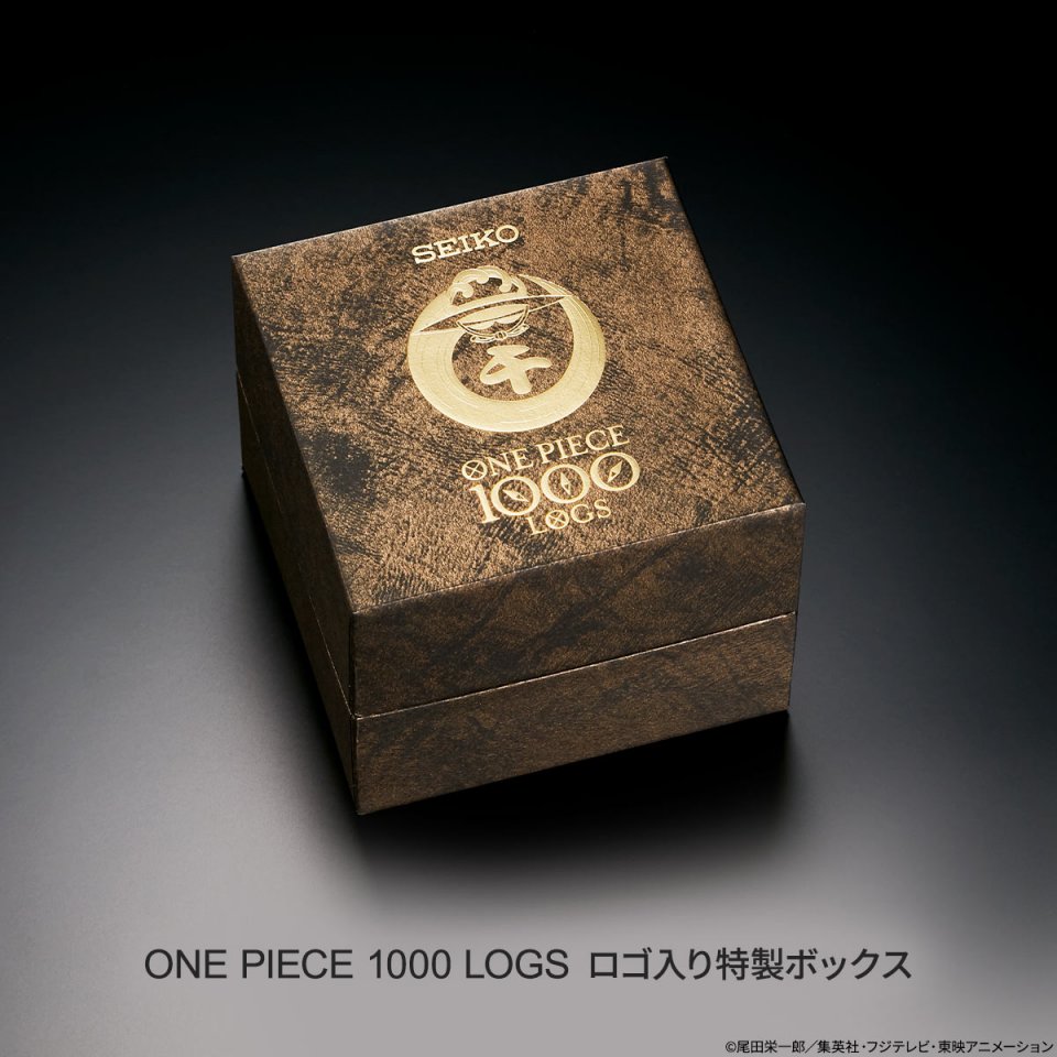 セイコーコラボの新作、『ONE PIECE』1000話到達を記念するモデルが