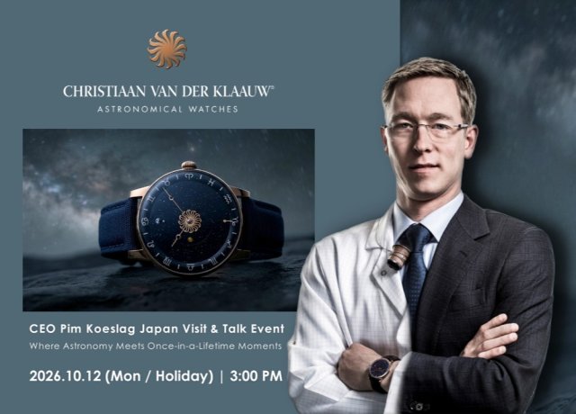 日本橋三越店〈クリスティアン・ヴァン・デル・クラーウ〉 CEOピム・コースラグ氏 来日トークイベント ～天文学が紡ぐ『一期一会』の時間～