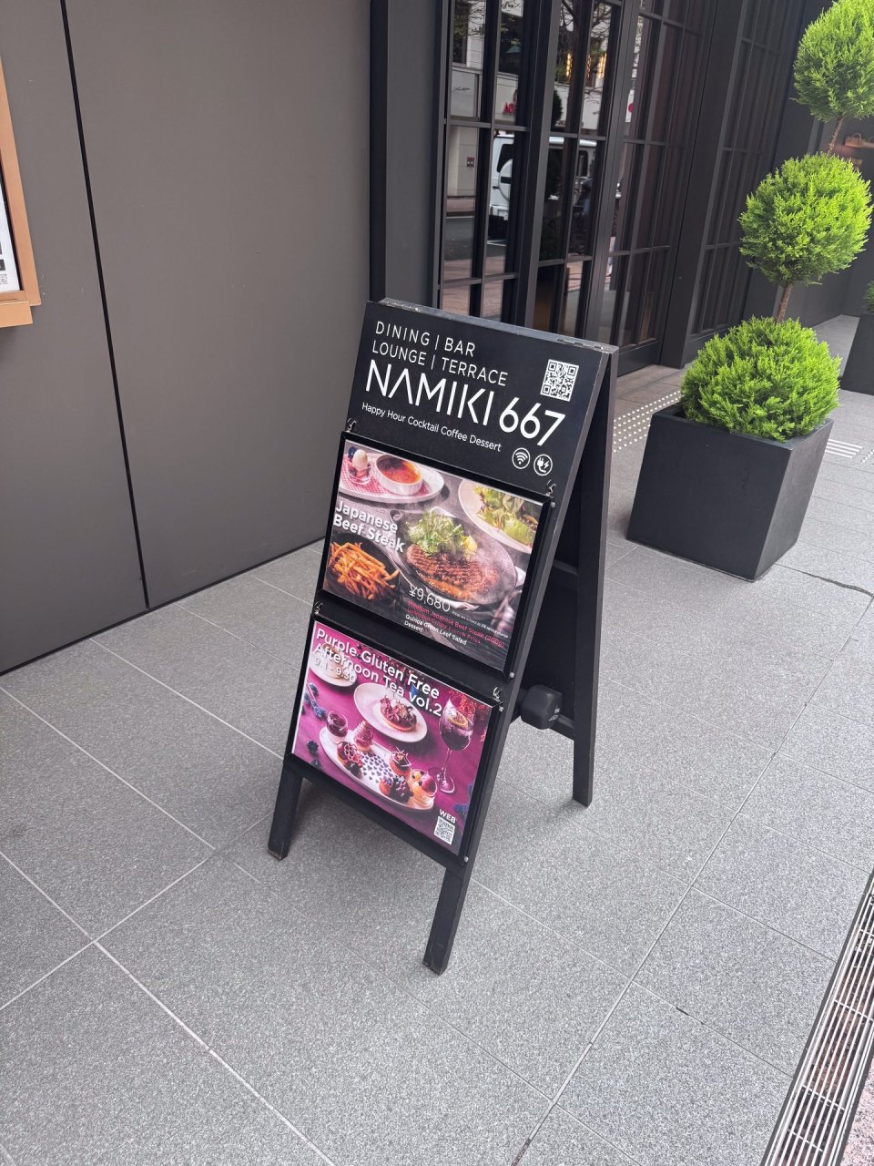 WATCH MEDIA OFFLINE × TAKANO イベント ～クロノメーターを語る