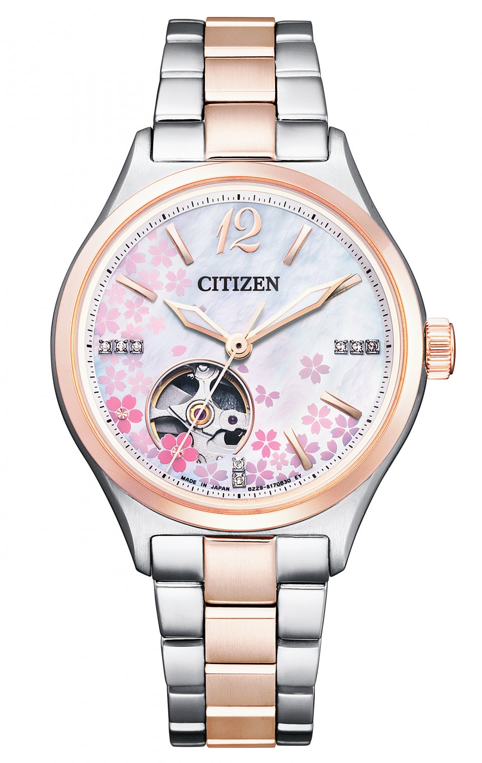 箱・替えベルト付き シチズン CITIZEN 桜 SAKURA 機械式腕時計-