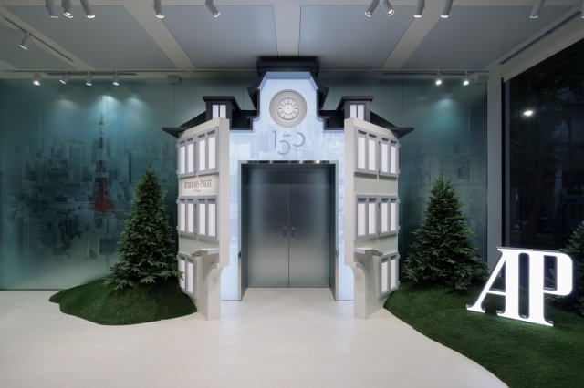 オーデマ ピゲ、創業150周年ならびに「ハウス オブ ワンダーズ展」を祝う セレブレーションイベントを開催