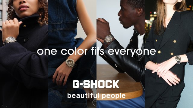 “G-SHOCK”が「beautiful people」とコラボ～小型化・薄型化した『GM-S110』シリーズをベースに採用