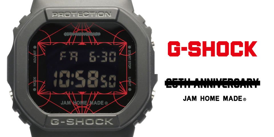 G SHOCK の特別なコラボレーションモデル～ G SHOCK ✖ JAM HOME