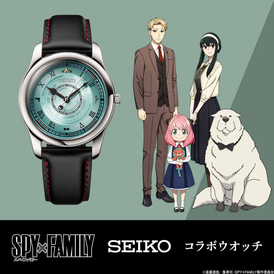 最安値大得価SEIKO SPY×FAMILY 腕時計 スパイファミリー ウォッチ セイコー キャラクター玩具