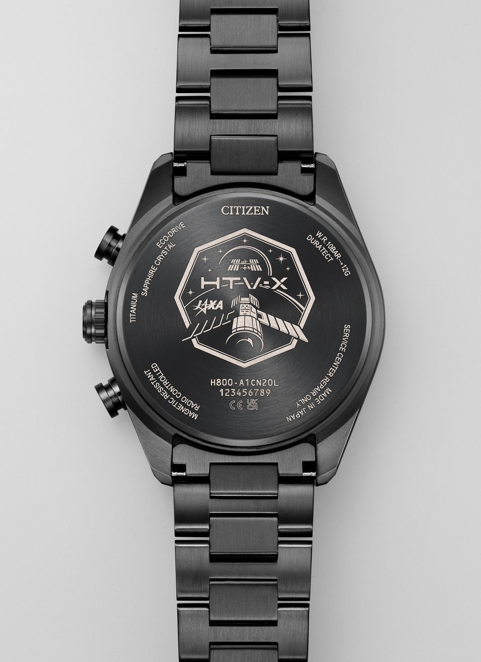 シチズンアテッサ』から、JAXA 新型宇宙ステーション補給機「HTV-X」を