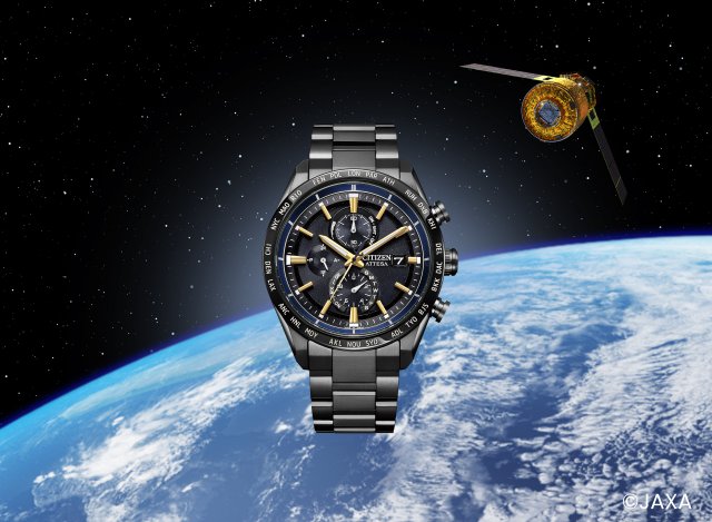 『シチズンアテッサ』から、JAXA 新型宇宙ステーション補給機「HTV-X」をイメージした限定モデルが登場
