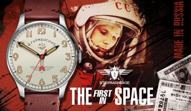シュトルマンスキー(STURMANSKIE)、人類初の宇宙飛行士ユーリィ・ガガーリンが使用した腕時計を完全再現！　