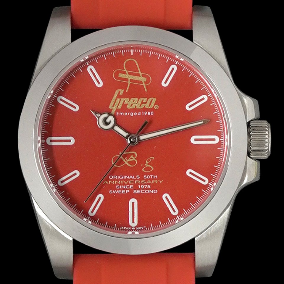 グレコのオリジナル・ギター5モデルをイメージした腕時計が世界限定各