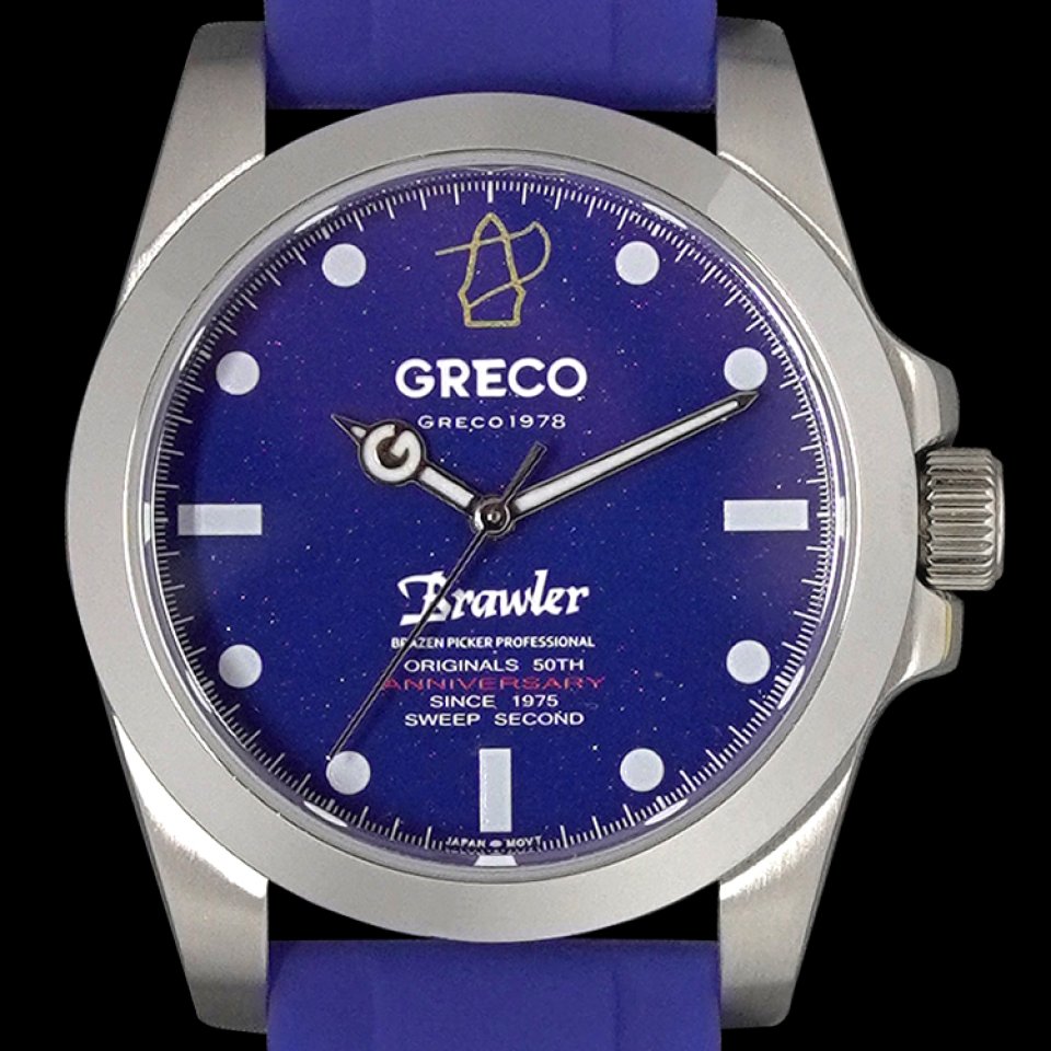 グレコのオリジナル・ギター5モデルをイメージした腕時計が世界限定各