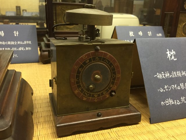 お抱え時計師の歴史を訪ねて　～大名時計博物館訪問レポート～
