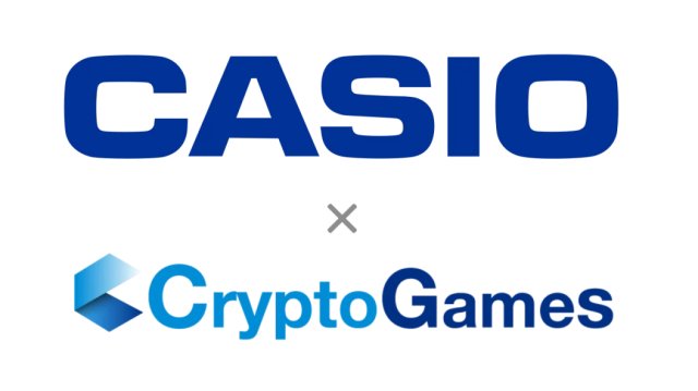 カシオ計算機の時計事業50周年を記念し、CryptoGamesとコラボしたオリジナルNFTを展開～キャンペーンガチャ当選者にAstarロゴが印字されたオリジナルG-SHOCKをプレゼント