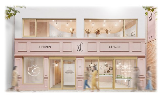 『シチズン クロスシー』のブランド誕生30周年を記念して、表参道で CITIZEN xC 30th Anniversary POP UP EVENT "BLOOM YOUR LIFE" が開催決定
