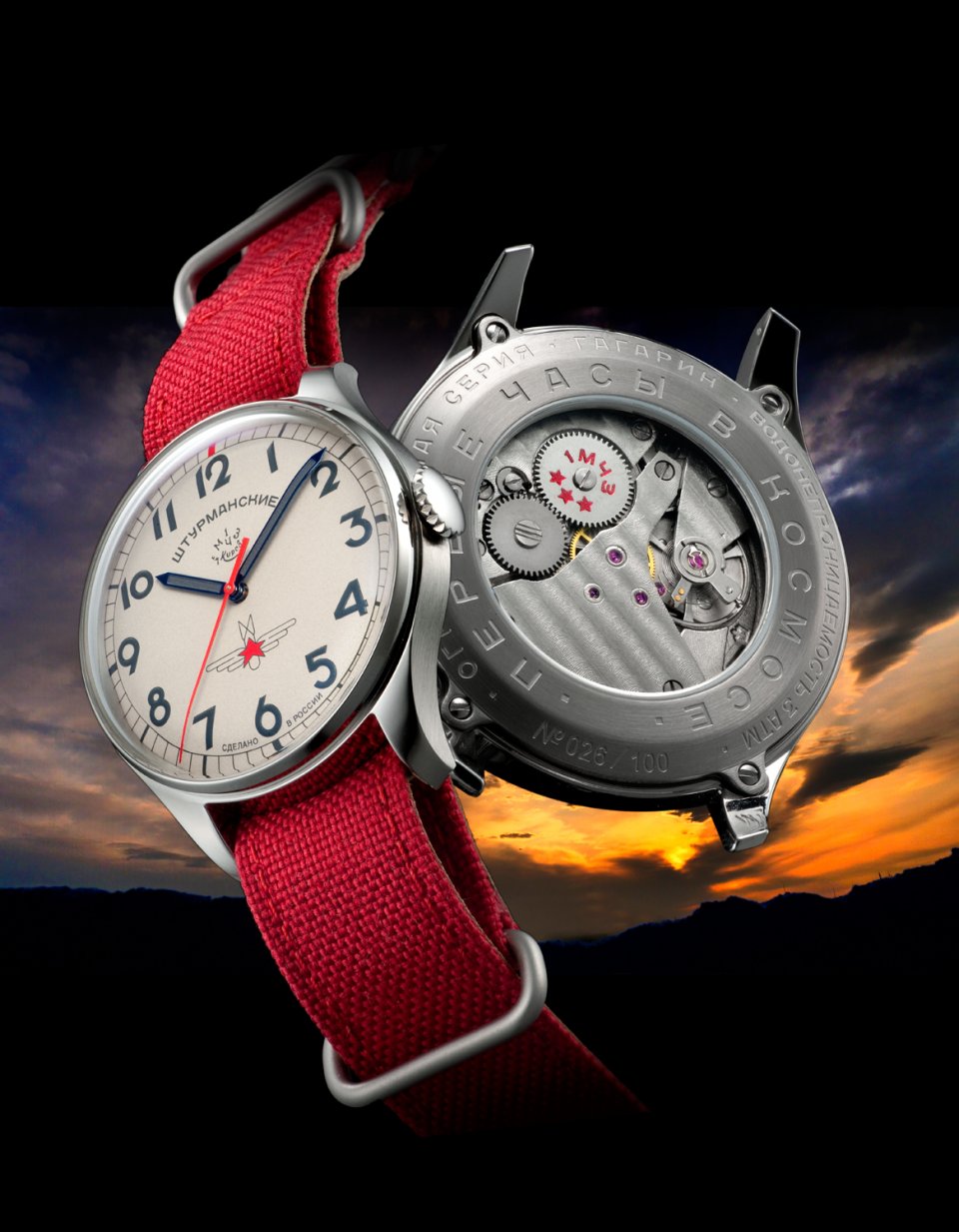 シュトルマンスキー パイロット時計 ガガーリンモデル - 腕時計(アナログ)